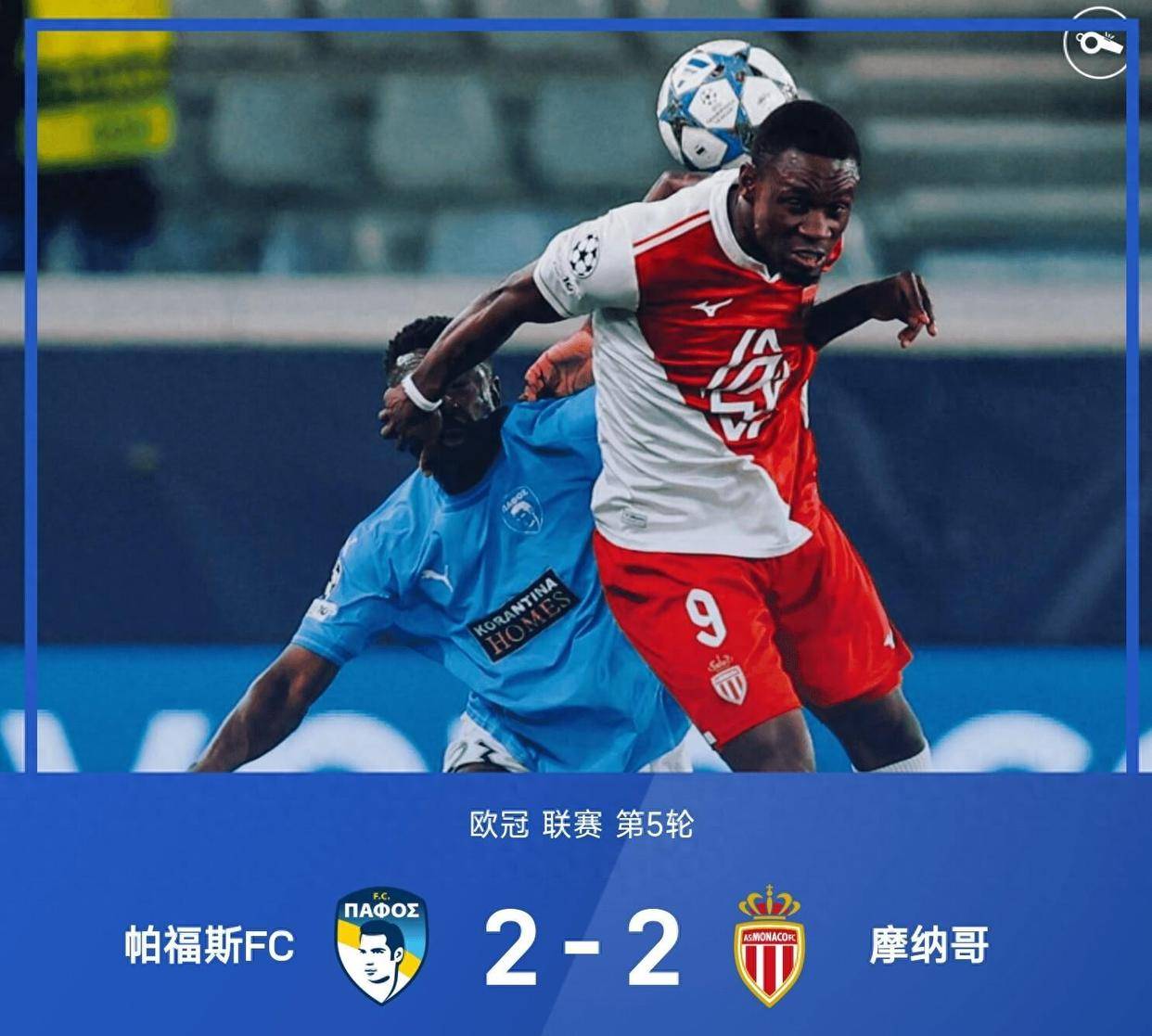 转折点迈阿密热火外线爆发,欧冠窗口期攻防权衡,引发热议,控场能力受关注的简单介绍 转折点迈阿密热火外线爆发,欧冠窗口期攻防权衡,引发热议,控场能力受关注的简单介绍